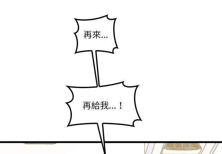 1P - 实习老师好麻烦