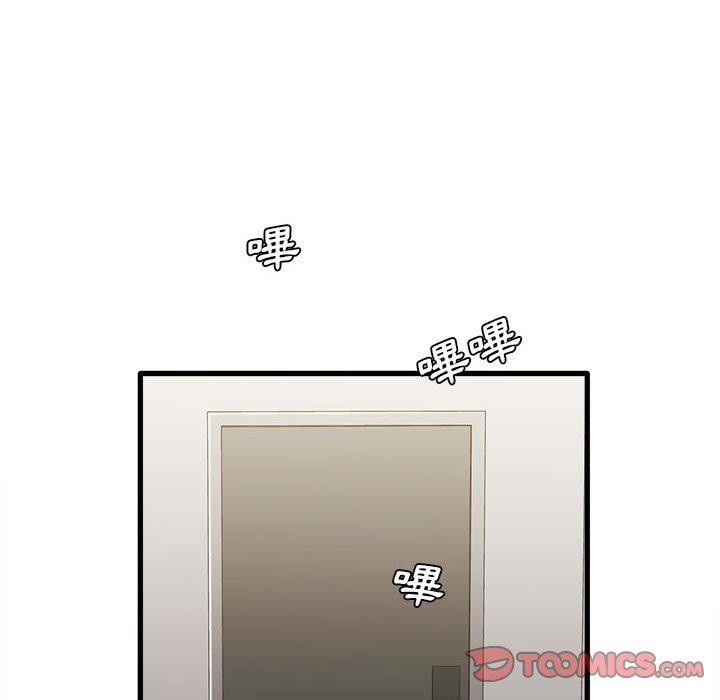 111P - 实习老师好麻烦