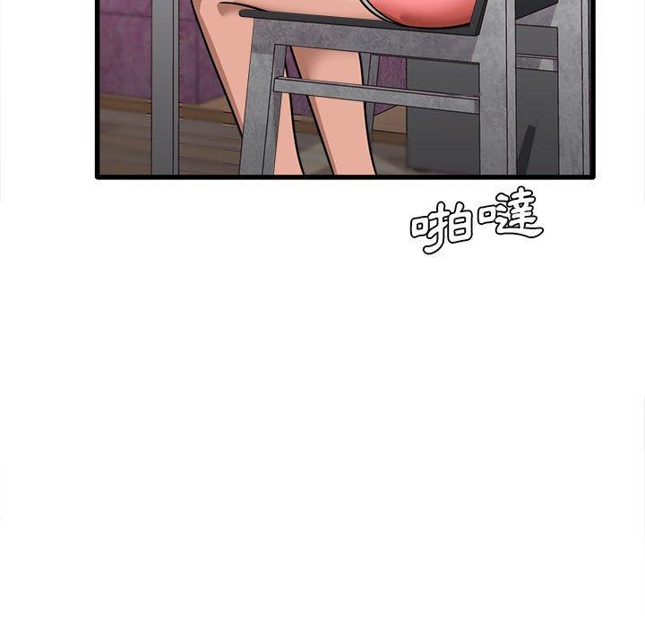 125P - 实习老师好麻烦