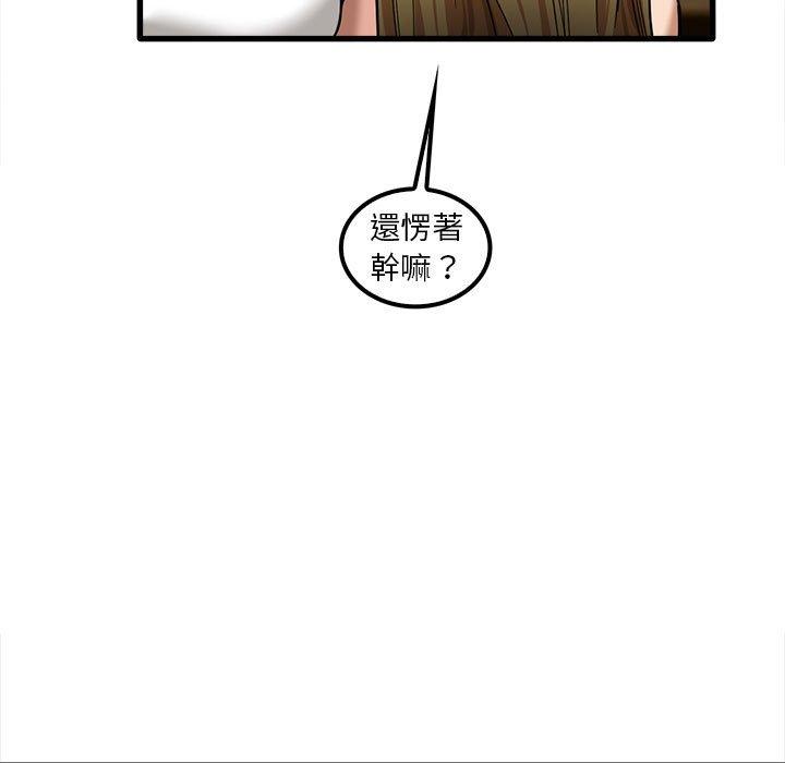 131P - 实习老师好麻烦