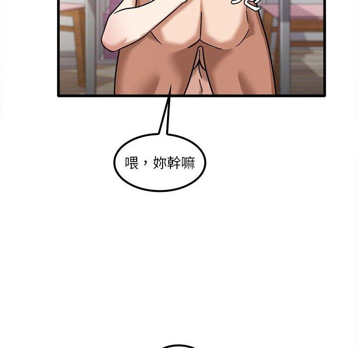 38P - 实习老师好麻烦
