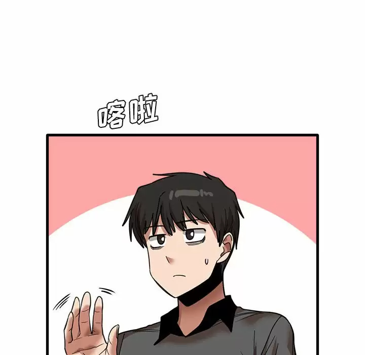 109P - 实习老师好麻烦