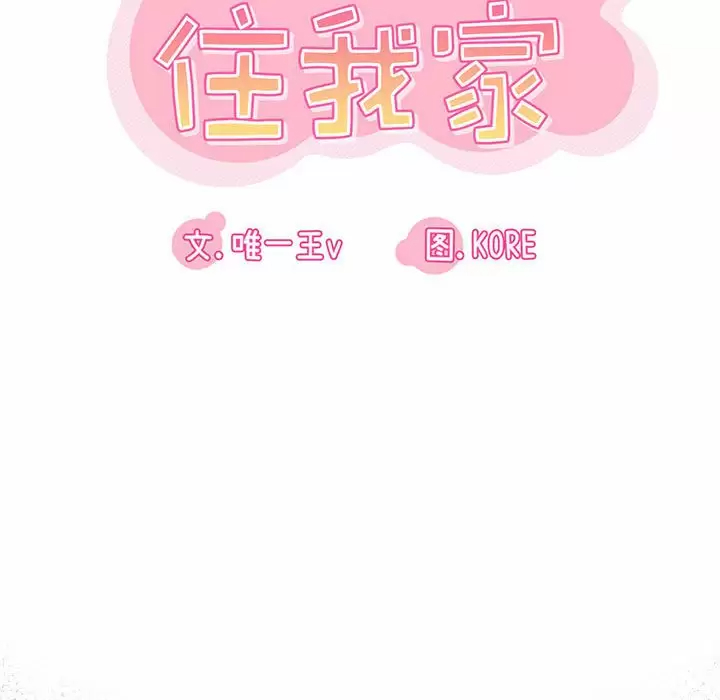 34P - 实习老师好麻烦