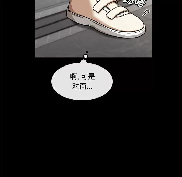 38P - 实习老师好麻烦
