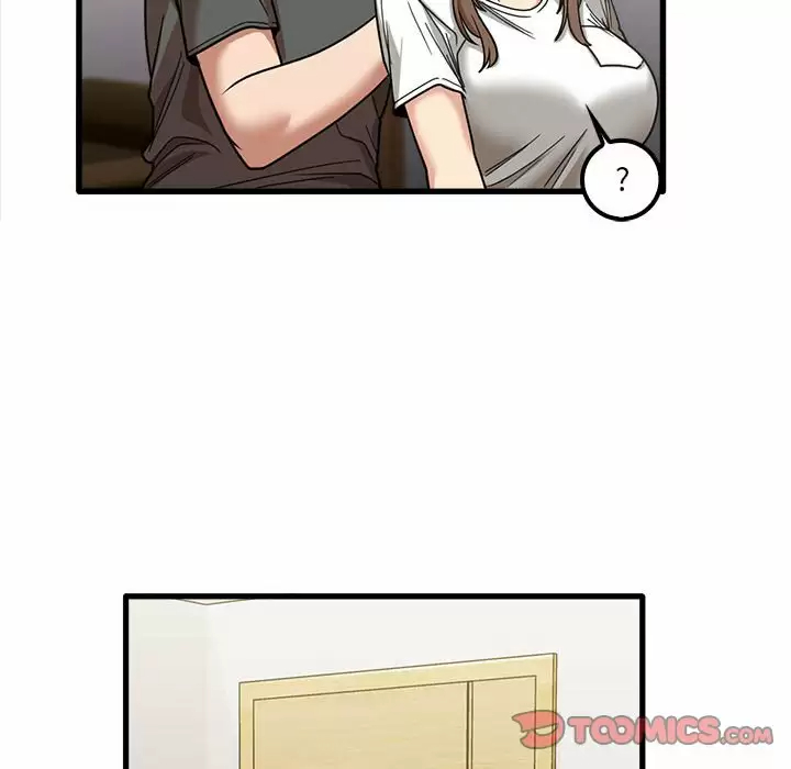 89P - 实习老师好麻烦