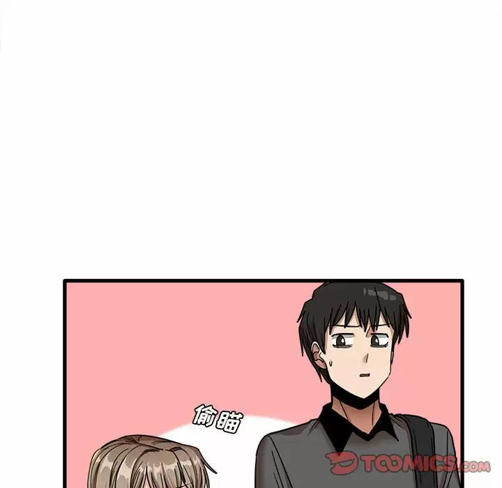 9P - 实习老师好麻烦