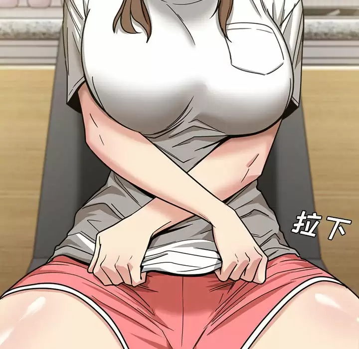 124P - 实习老师好麻烦