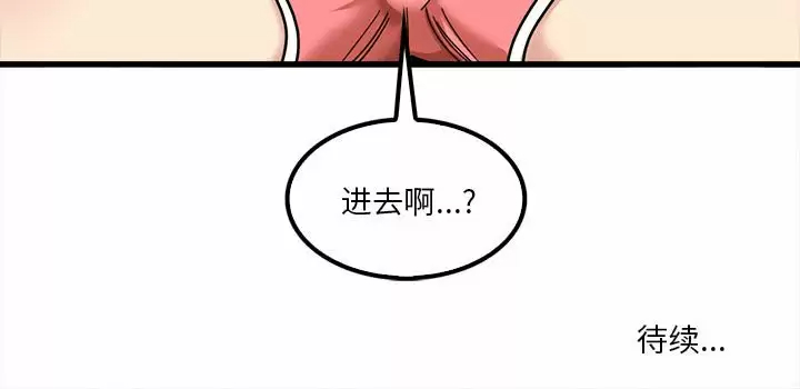 125P - 实习老师好麻烦