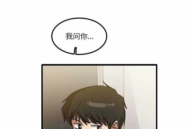 1P - 实习老师好麻烦