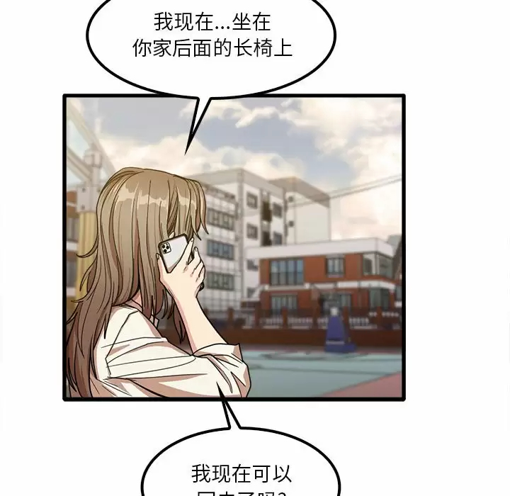41P - 实习老师好麻烦