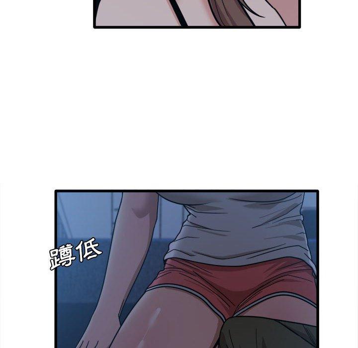 104P - 实习老师好麻烦