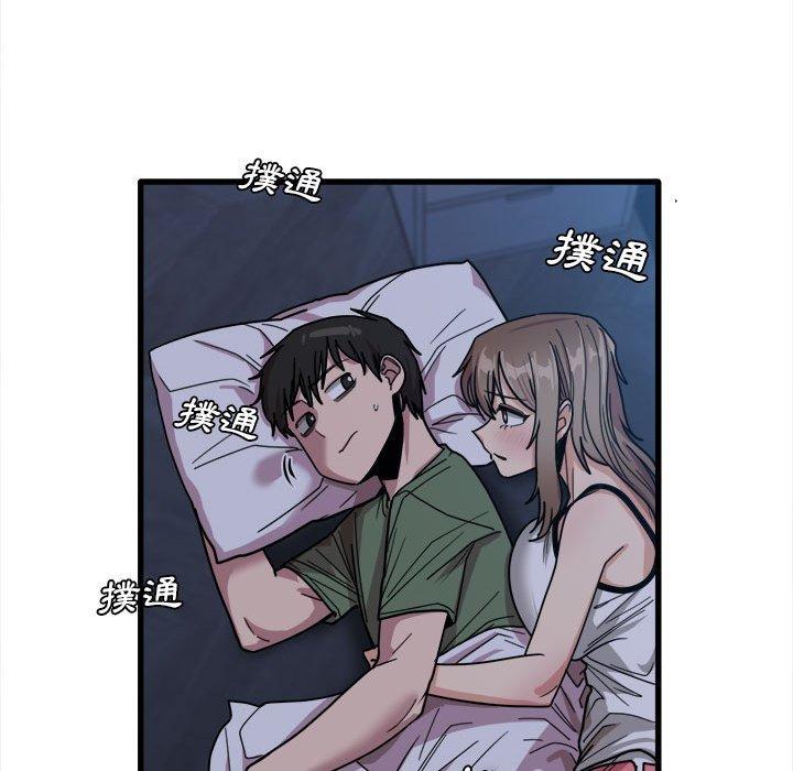 112P - 实习老师好麻烦