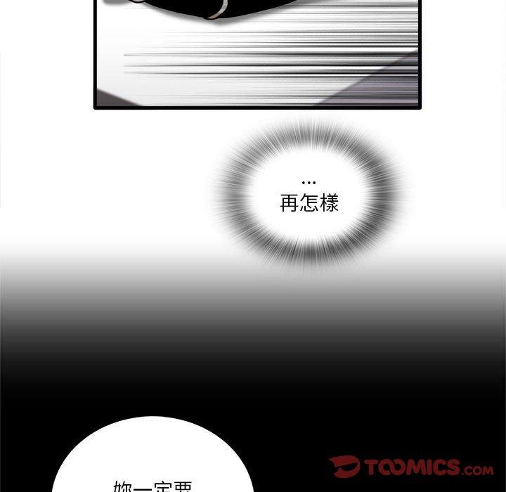 104P - 实习老师好麻烦
