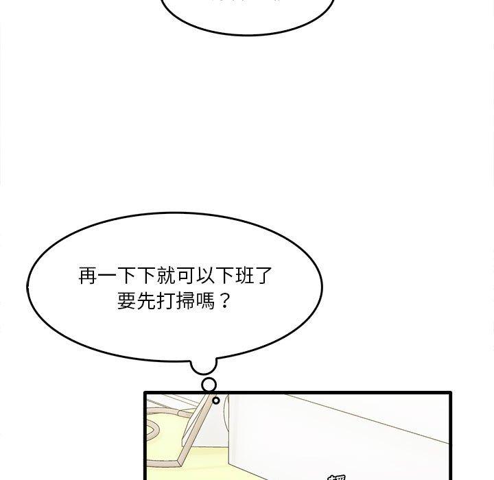 22P - 实习老师好麻烦