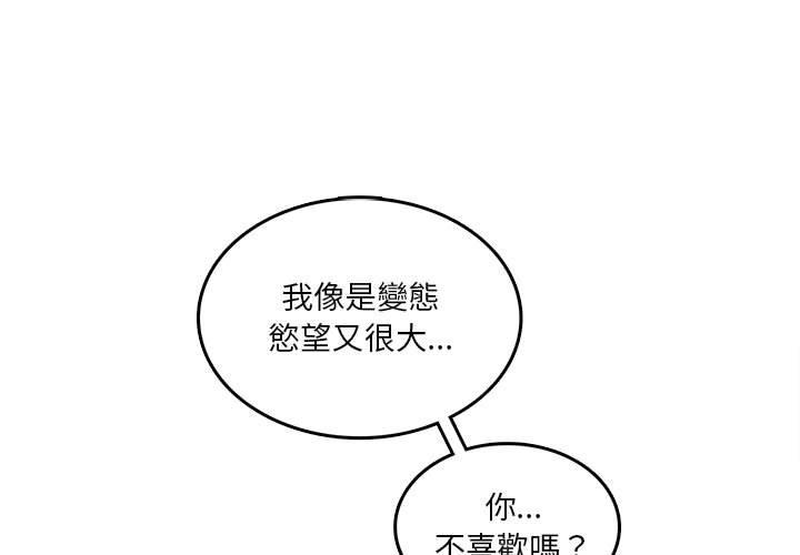 1P - 实习老师好麻烦