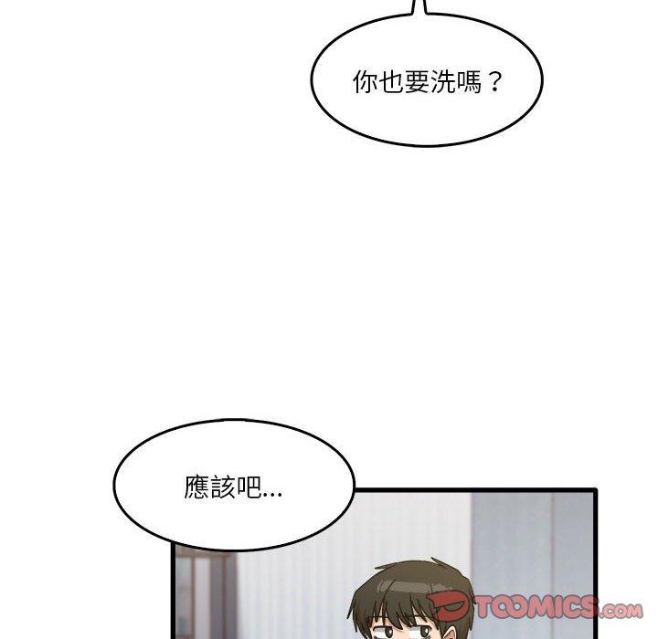 38P - 实习老师好麻烦