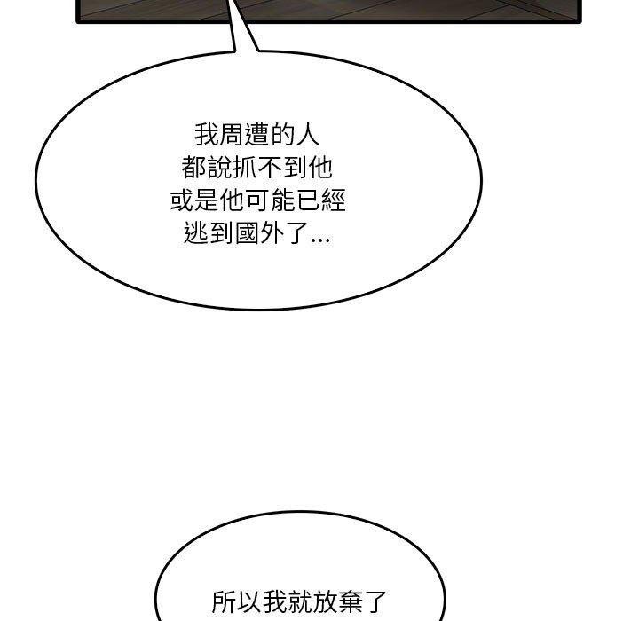 15P - 实习老师好麻烦