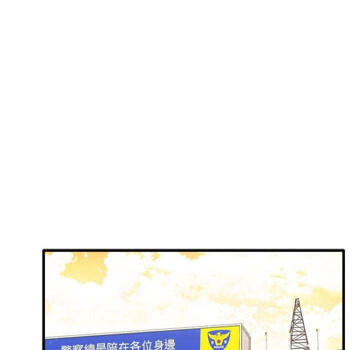 22P - 实习老师好麻烦