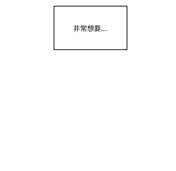 120P - 实习老师好麻烦