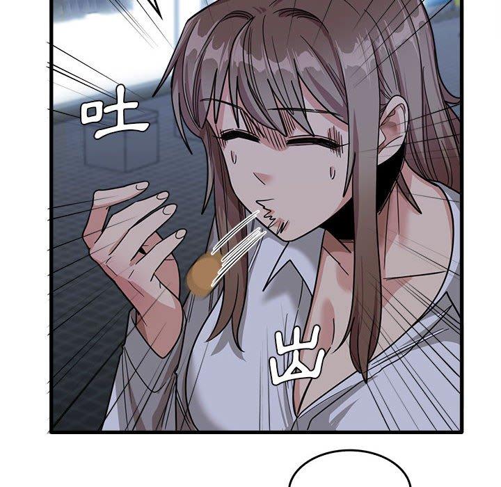 41P - 实习老师好麻烦