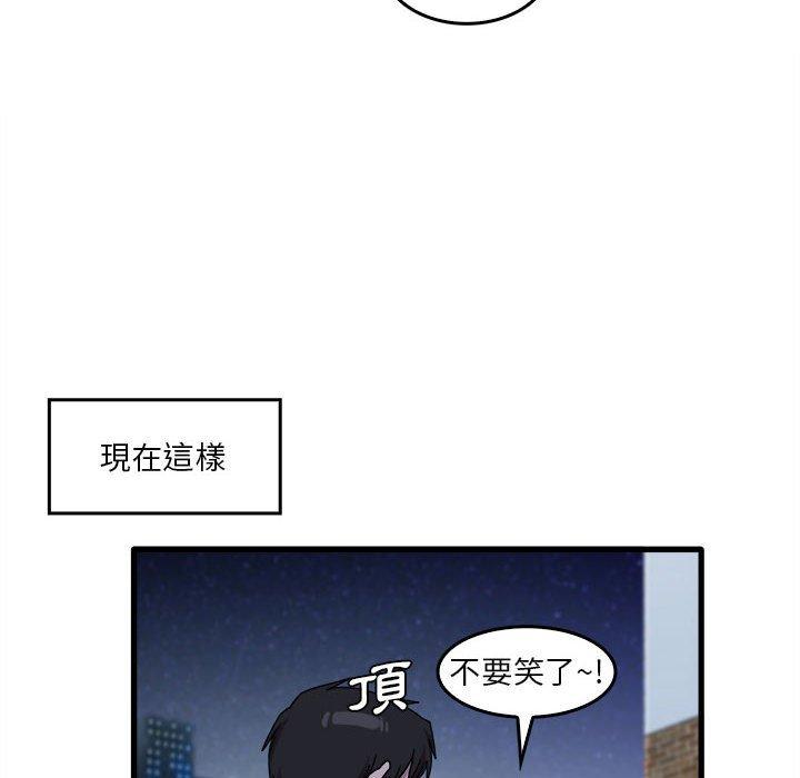 46P - 实习老师好麻烦