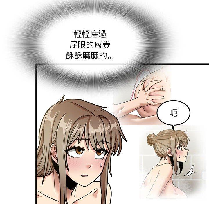 102P - 实习老师好麻烦