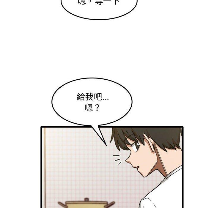22P - 实习老师好麻烦