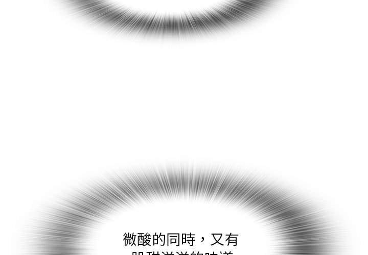 3P - 实习老师好麻烦