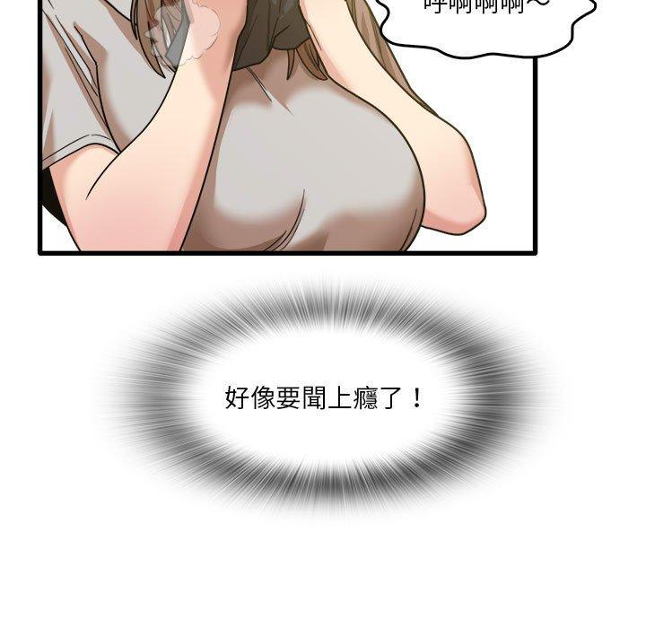 5P - 实习老师好麻烦