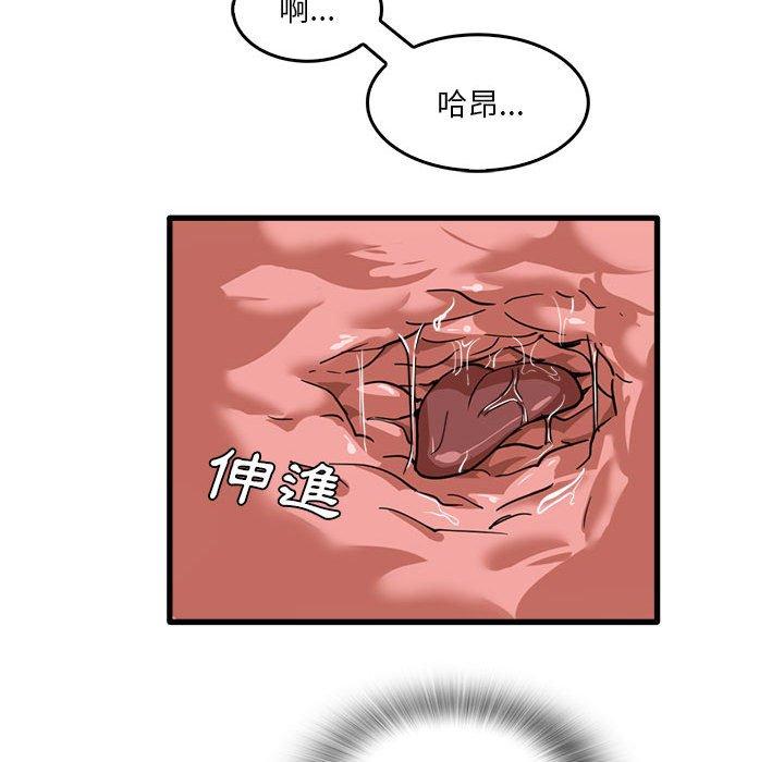 100P - 实习老师好麻烦