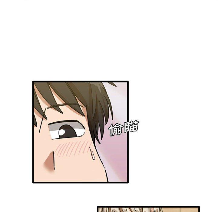 41P - 实习老师好麻烦