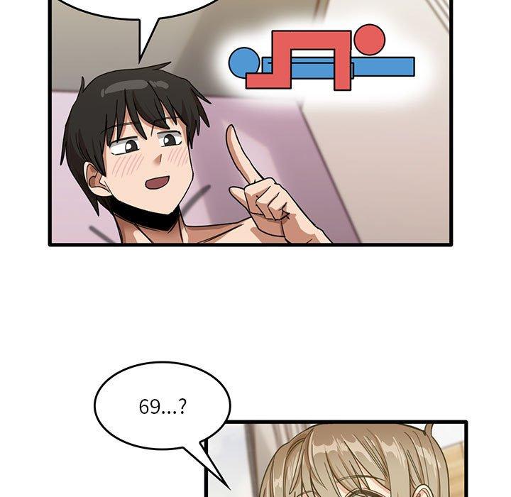 59P - 实习老师好麻烦