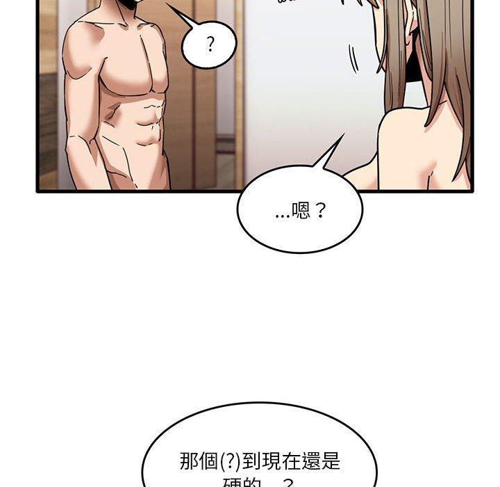 6P - 实习老师好麻烦