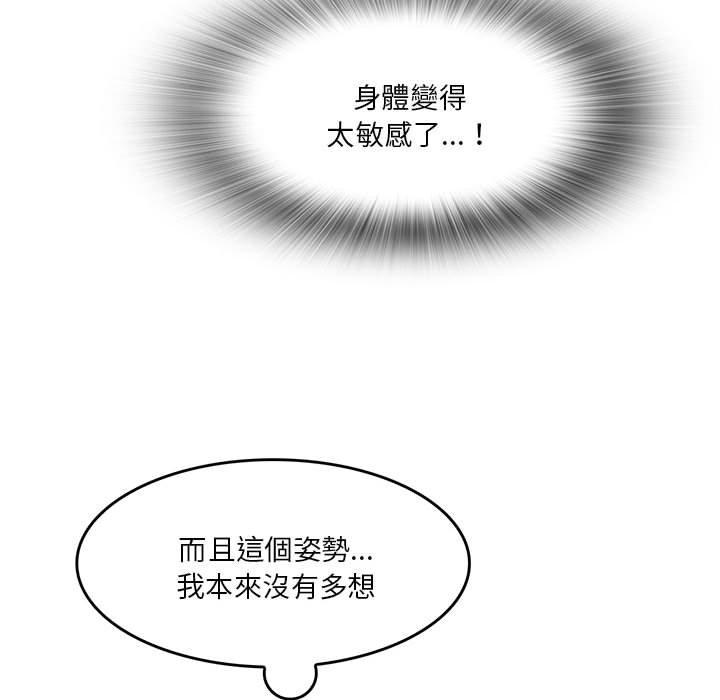 75P - 实习老师好麻烦