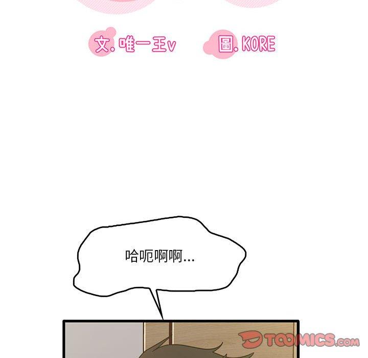 38P - 实习老师好麻烦