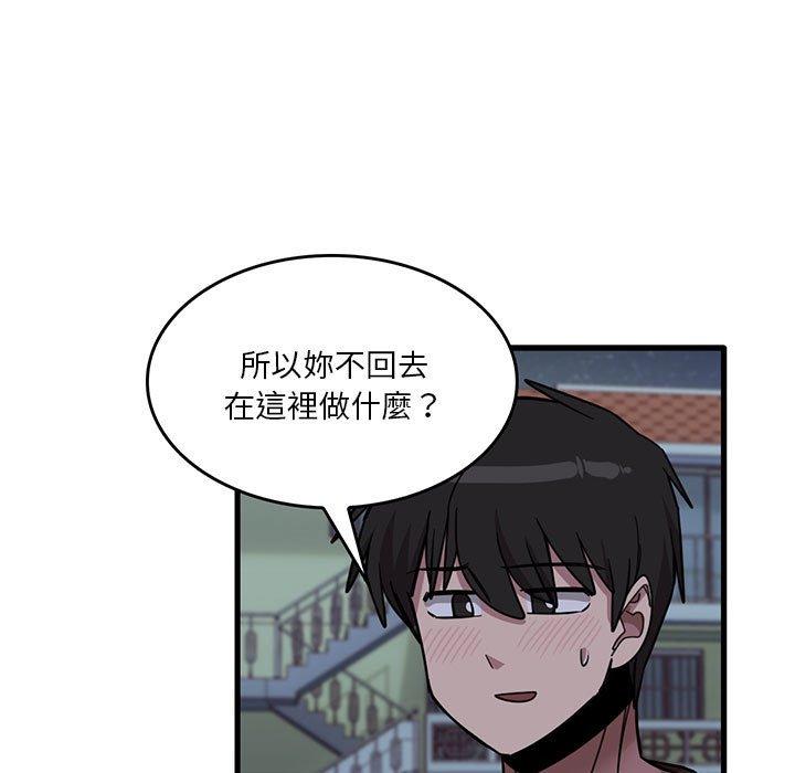 21P - 实习老师好麻烦