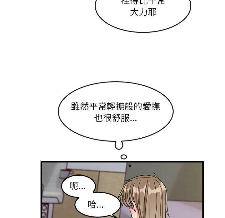 65P - 实习老师好麻烦