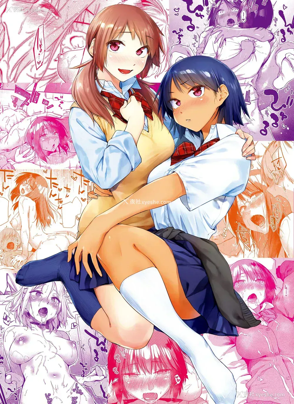 196P - [えーすけ] 搾精系彼女 [中国翻訳] [无修正] [DL版]