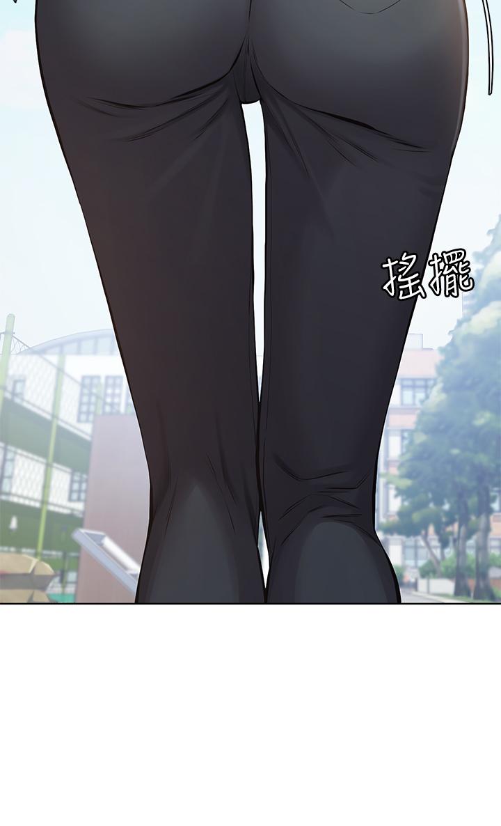 20P - 万能履历表