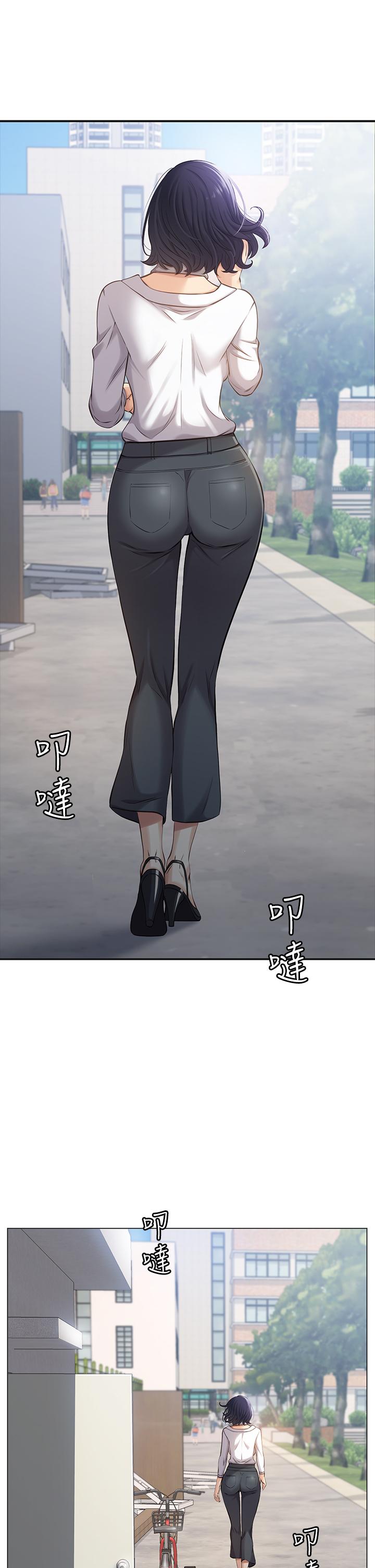 21P - 万能履历表