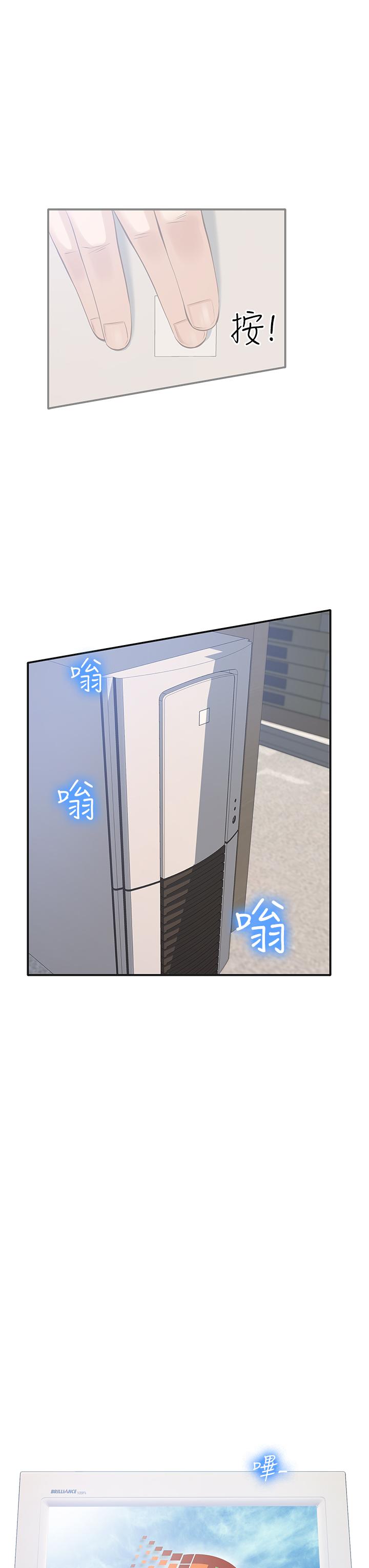 23P - 万能履历表