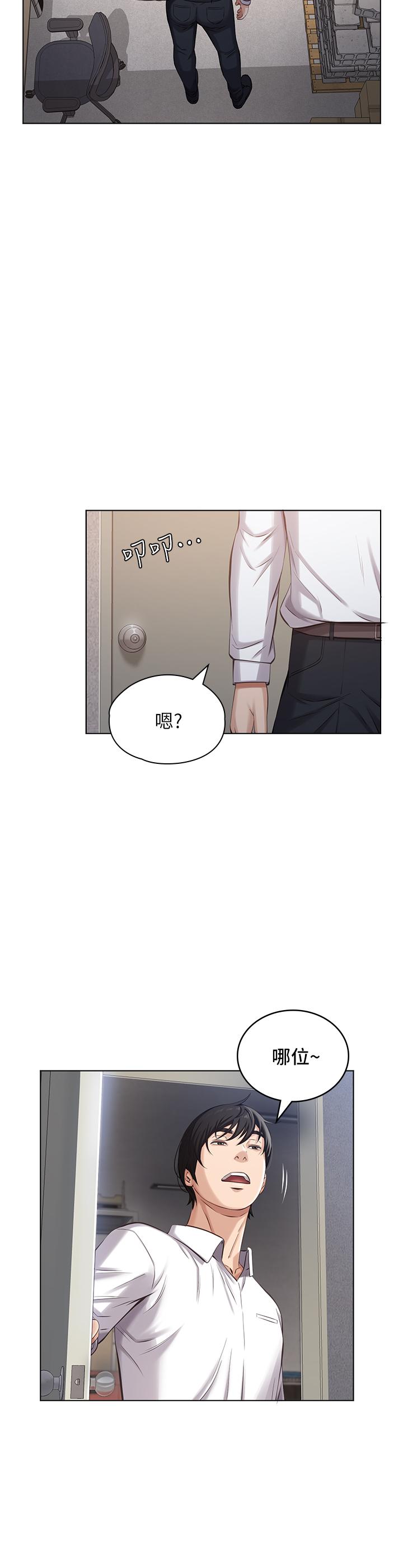 37P - 万能履历表