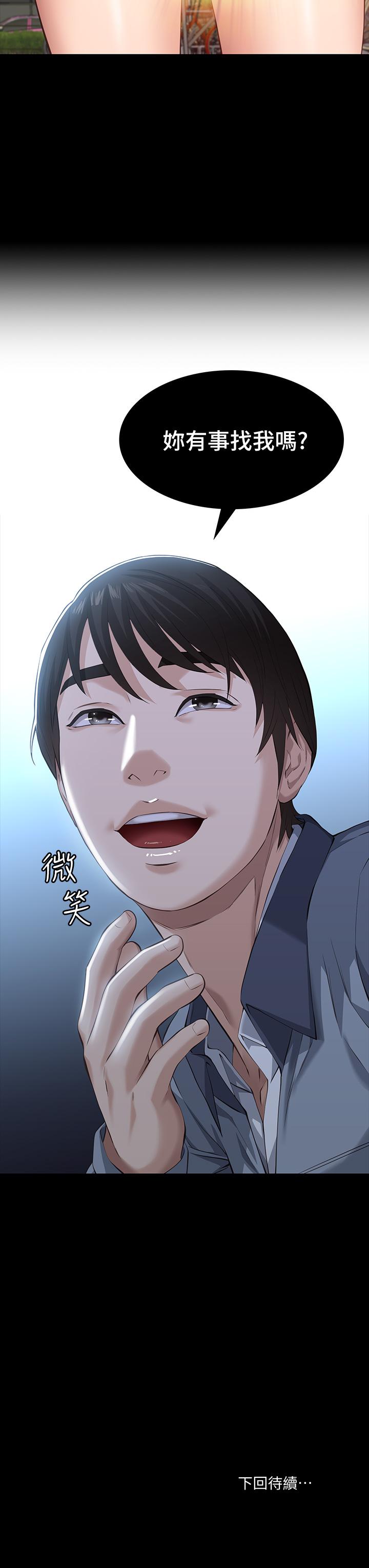 39P - 万能履历表