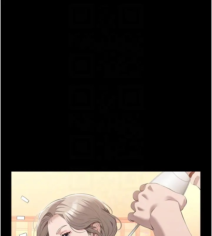 105P - 万能履历表