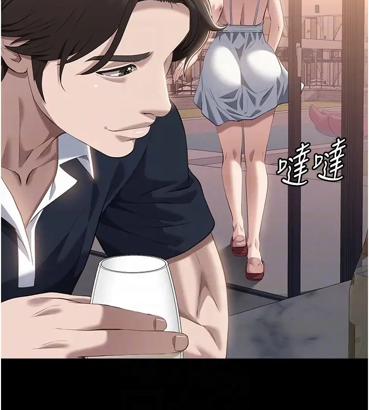 120P - 万能履历表