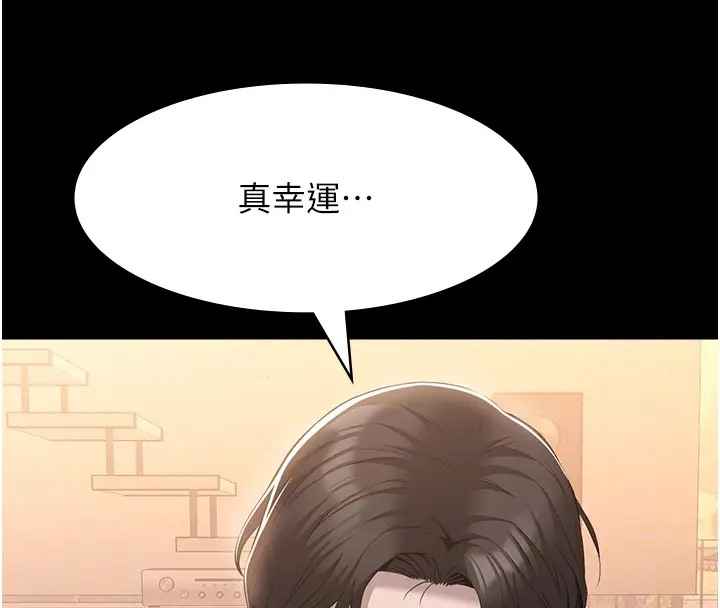 122P - 万能履历表
