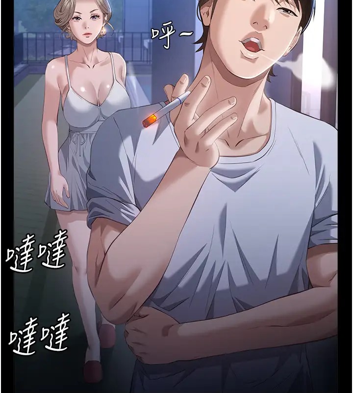 133P - 万能履历表