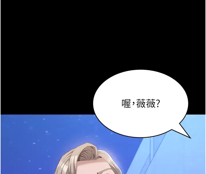 135P - 万能履历表