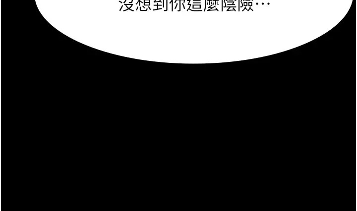 144P - 万能履历表