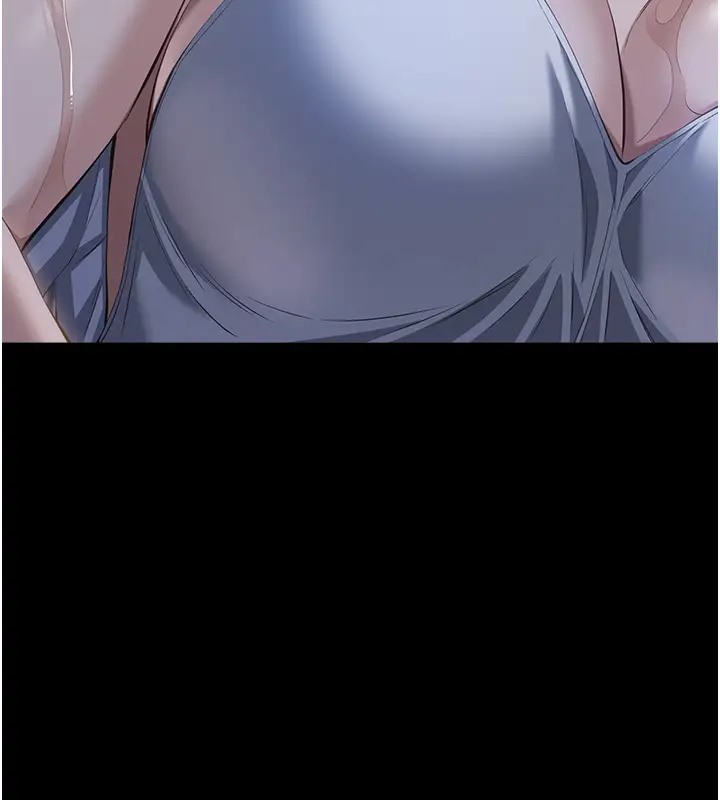 167P - 万能履历表